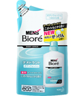 Kao Mens «Biore» - Увлажняющий и дезодорирующий гель для душа с антибактериальным действием с ароматом мыла, см/б 380 мл.