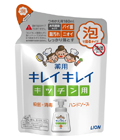LION KireiKirei Кухонное пенное мыло для рук с дезинфицирующим и дезодорирующим эффектом с ароматом цитрусовых, з/б, 180 мл. (219637)
