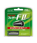Feather Запасные кассеты с двойным лезвием для станка Feather F-System «FII Neo» 10 шт.