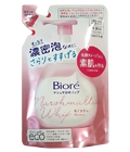 Пенка для умывания лица с нежным цветочным ароматом Kao «Biore» Marshmallow Whip см/уп, 130 мл.