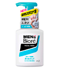 Kao Mens «Biore» Мужская пенка для умывания и бритья с ароматом  ментола ,профилактика акне, 150 мл.
