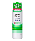 Kao Mens Biore - Мужской увлажняющий лосьон после бритья с лечебным и противовоспалительным действием, 180 мл.