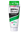 Kao Men-s Biore- Мужской очищающий крем-пенка для лица ,для типа кожи склонной к жирности, 130 гр.