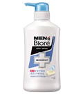 Kao Mens «Biore» - Увлажняющий и дезодорирующий гель для душа с антибактериальным действием с ароматом мыла, диспенсер 440 мл.