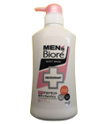 КAO Men-s Biore - Пенящееся мыло для тела с противовоспалительным и дезодорирующим эффектом,с цветочным ароматом,диспенсер 440 мл.