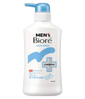 Kao Mens «Biore» - Увлажняющий и дезодорирующий гель для душа с антибактериальным действием с ароматом мыла, диспенсер 420 мл.