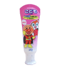 Слабоабразивная детская зубная паста «Lion Kodomo» со вкусом клубники 40 г.